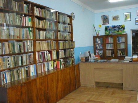 Biblioteka